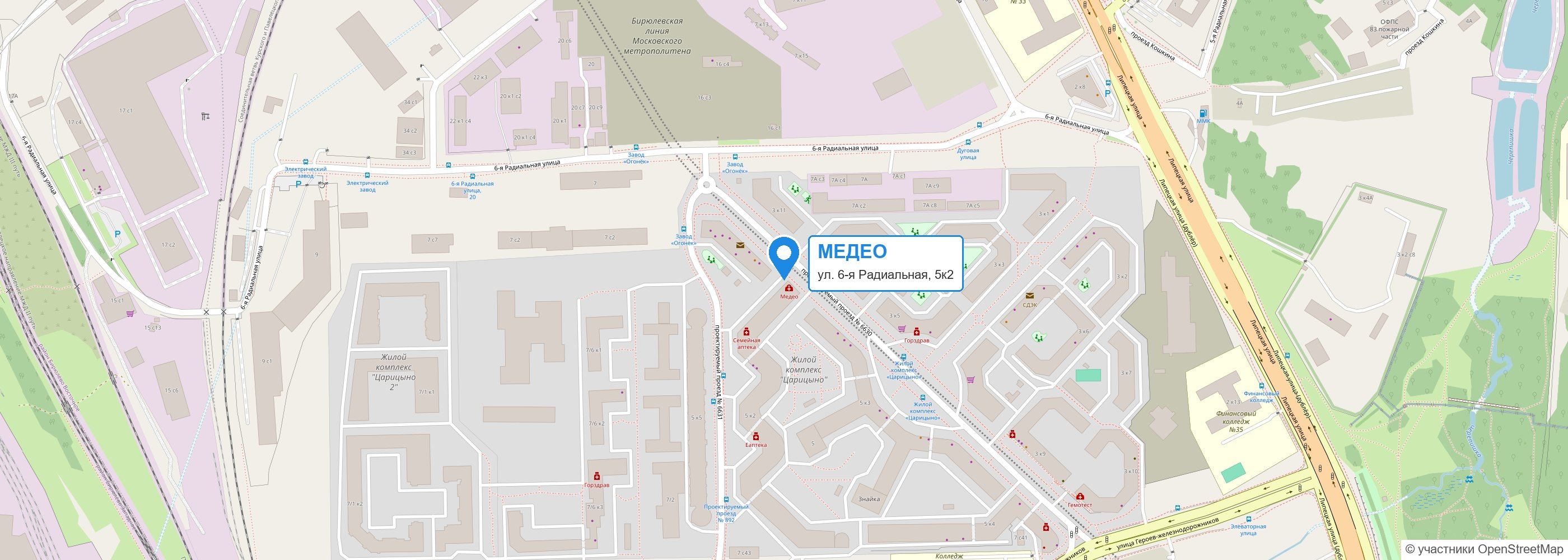 Медицинский центр «Медео» на карте — ул. 6-я Радиальная, д.5, к.2, м. Царицыно